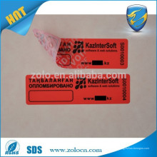 Красный Наклейка с наклейкой / наклейкой с защитой от несанкционированного доступа / наклейкой с печатью безопасности